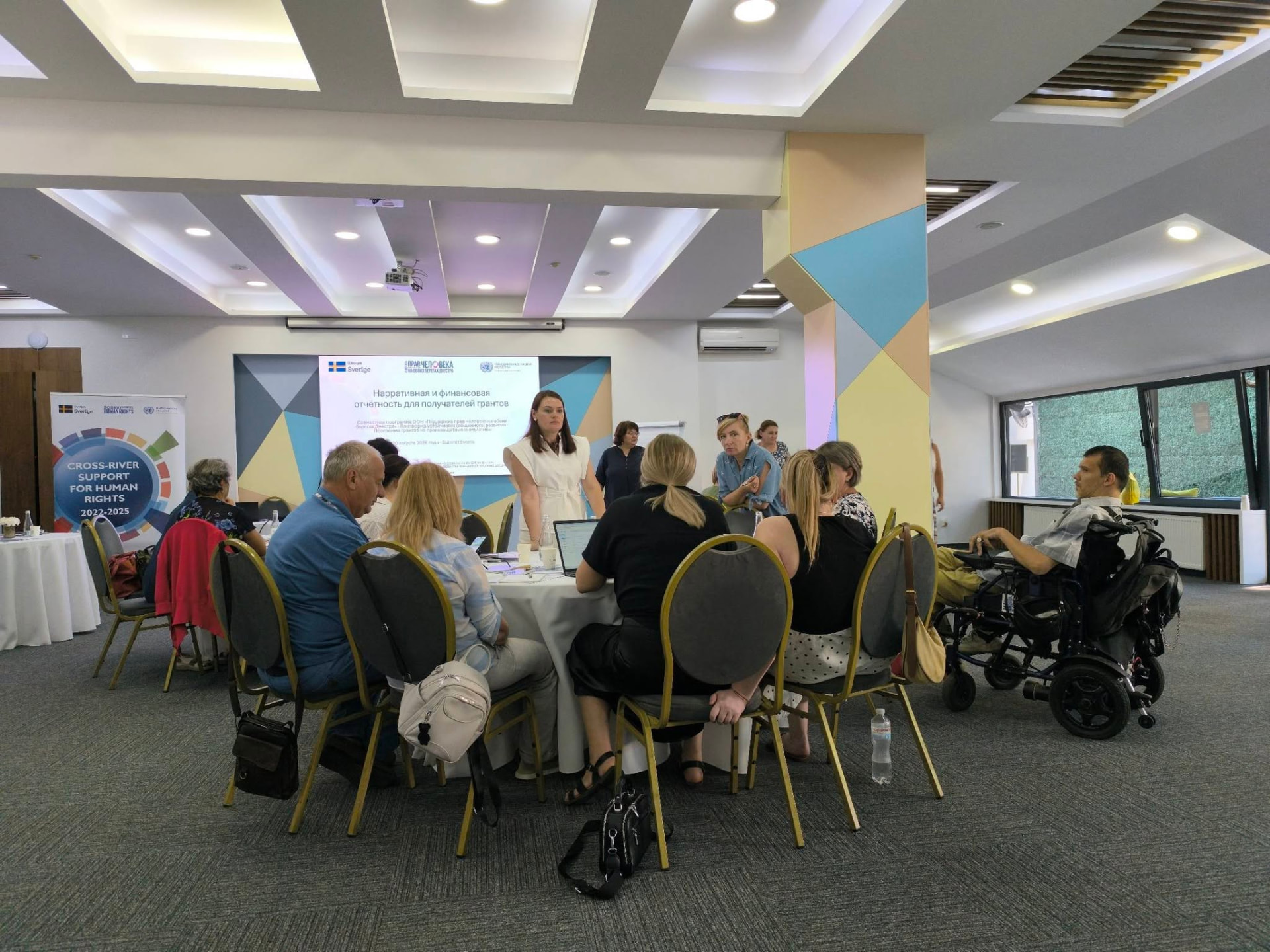 Atelier incluziv cu participanți diverși